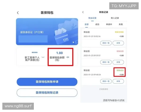 全面解析bbin官网导航功能与使用指南